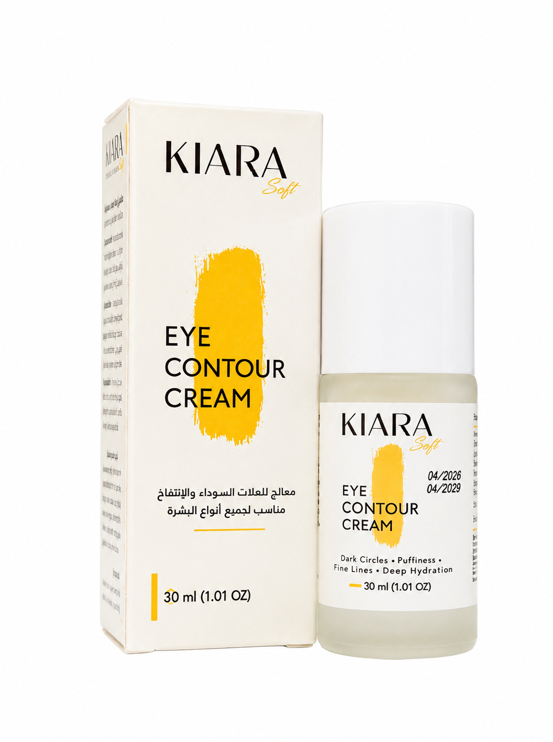 Kiara Soft Eye Contour Cream - 30ml