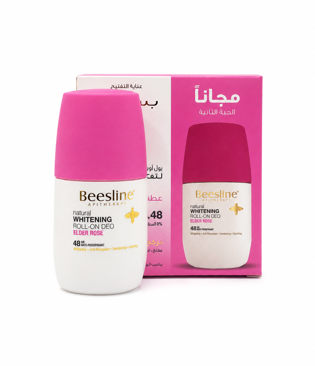 بيزلين رول أون وايتنينج Elder Rose (50ml ) (1+1)